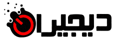 دیجیران